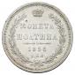   year на аукционе . Цена 10000 RUB