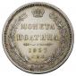   year на аукционе . Цена 12000 RUB