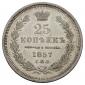   year на аукционе . Цена 3200 RUB