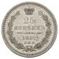   year на аукционе . Цена 5500 RUB