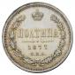  year на аукционе . Цена 10000 RUB