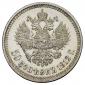   year на аукционе . Цена 41000 RUB