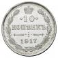   year на аукционе . Цена 12500 RUB