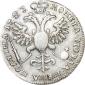   year на аукционе . Цена 210000 RUB