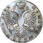  year на аукционе . Цена 30000 RUB