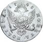   year на аукционе . 