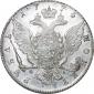   year на аукционе . Цена 26000 RUB