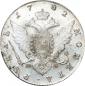   year на аукционе . Цена 40000 RUB
