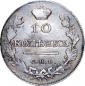   year на аукционе . Цена 11000 RUB