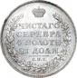   year на аукционе . Цена 75000 RUB
