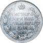   year на аукционе . Цена 55000 RUB