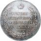   year на аукционе . Цена 17500 RUB