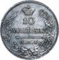   year на аукционе . Цена 10000 RUB