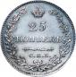   year на аукционе . Цена 31000 RUB