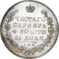   year на аукционе . Цена 35000 RUB