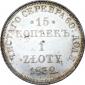   year на аукционе . Цена 450000 RUB