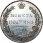   year на аукционе . Цена 1100000 RUB