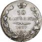   year на аукционе . Цена 11000 RUB