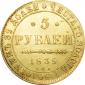   year на аукционе . Цена 75000 RUB