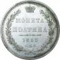   года на аукционе . Цена 13000 RUB