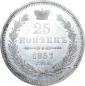   year на аукционе . Цена 5000 RUB