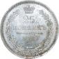   year на аукционе . Цена 65000 RUB