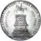   year на аукционе . Цена 75000 RUB