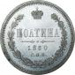   year на аукционе . Цена 77000 RUB
