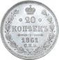   year на аукционе . Цена 6500 RUB