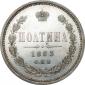   year на аукционе . Цена 130000 RUB