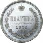   year на аукционе . Цена 360000 RUB