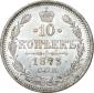   year на аукционе . Цена 7000 RUB