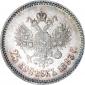   year на аукционе . Цена 55000 RUB