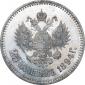   year на аукционе . Цена 450000 RUB