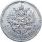   year на аукционе . Цена 11000 RUB