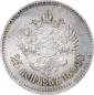   year на аукционе . Цена 125000 RUB