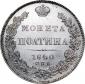   year на аукционе . Цена 130000 RUB