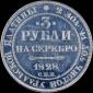   year на аукционе . Цена 9500 USD