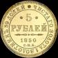   year на аукционе . Цена 12000 USD