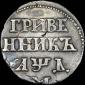   year на аукционе . Цена 1000 USD
