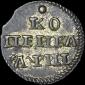   year на аукционе . 