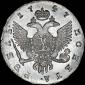   year на аукционе . Цена 3500 USD
