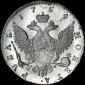   года на аукционе . Цена 1650 USD