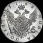   year на аукционе . Цена 6250 USD