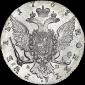   year на аукционе . Цена 575 USD