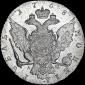   year на аукционе . Цена 650 USD