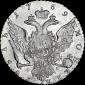   year на аукционе . Цена 340 USD