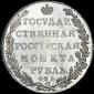   year на аукционе . 