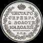   года на аукционе . Цена 600 USD