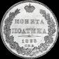   года на аукционе . Цена 3000 USD